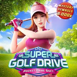 RTP Slot